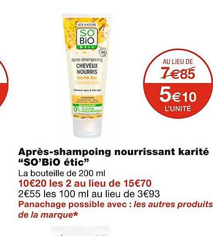 après-shampoing nourrissant karité "so'bio étic"