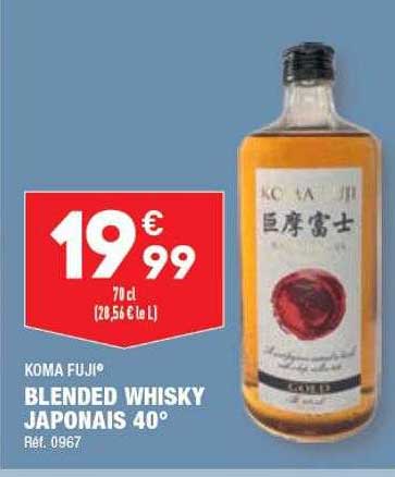 blended whisky japonais 40° koma fuji