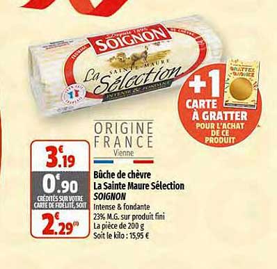 bûche de chèvre la sainte maure sélection soignon