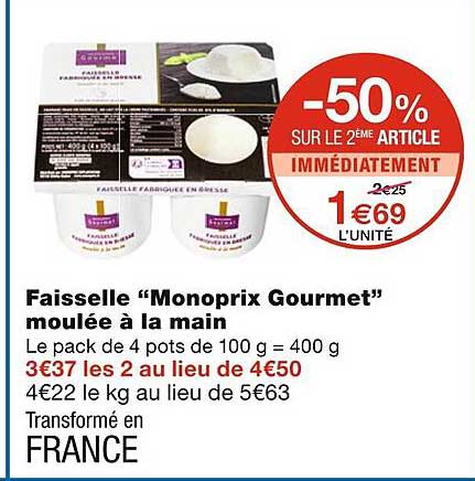 faisselle "monoprix gourmet" moulée à la main