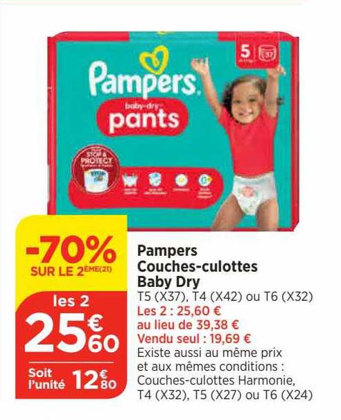 pampers couches-culottes baby dry