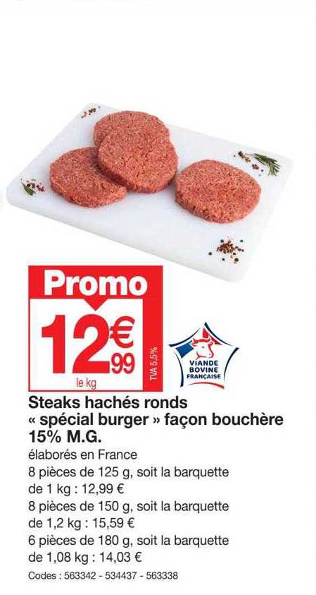 steaks hachés ronds «spécial burger» façon bouchère 15% m.g.