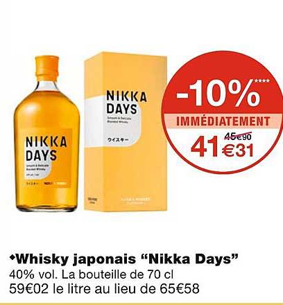 whisky japonais "nikka days"