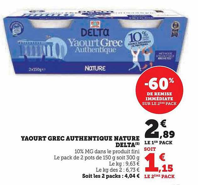 Yaourt Grec Authentique Nature Delta