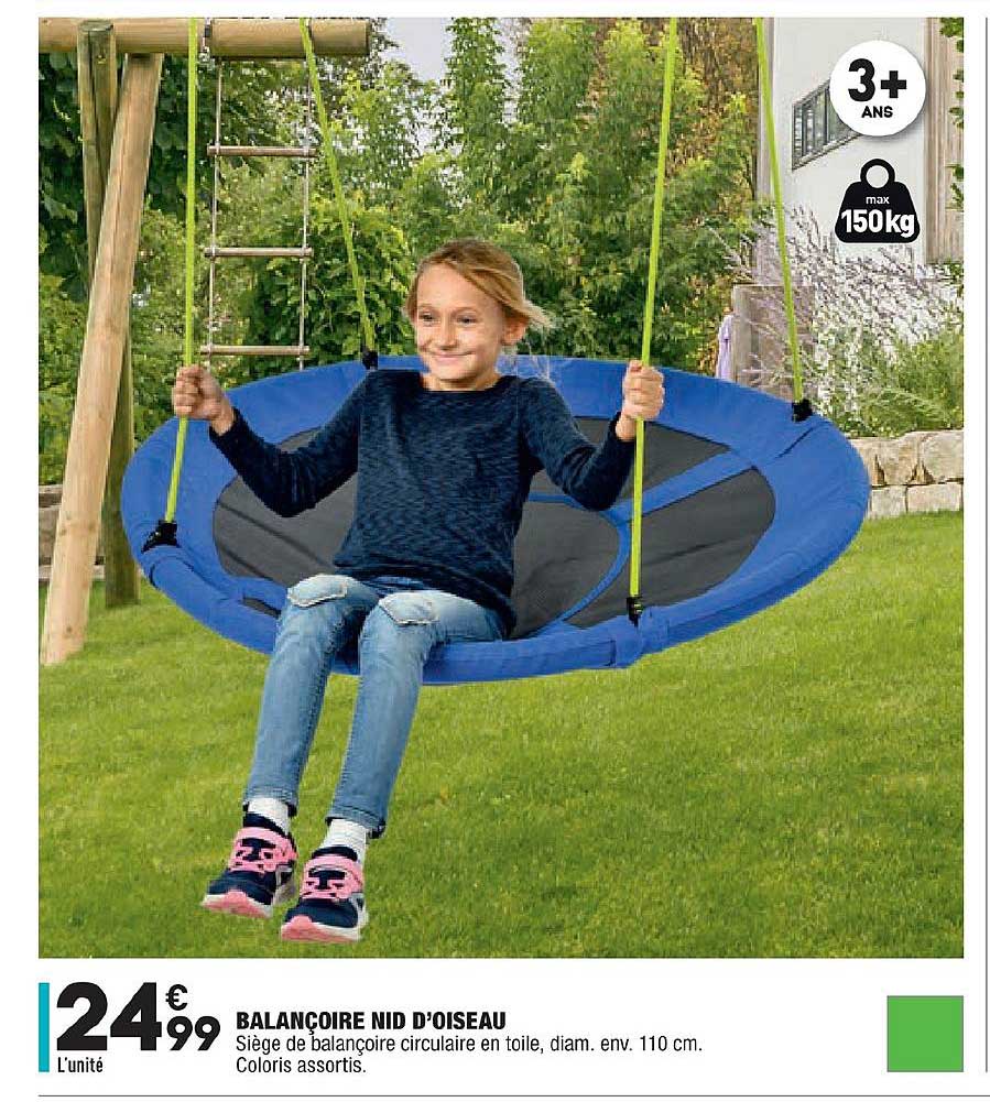 balançoire nid d'oiseau