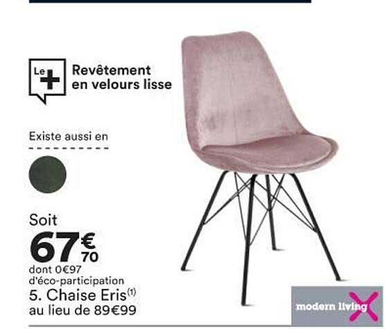 Chaise Eris