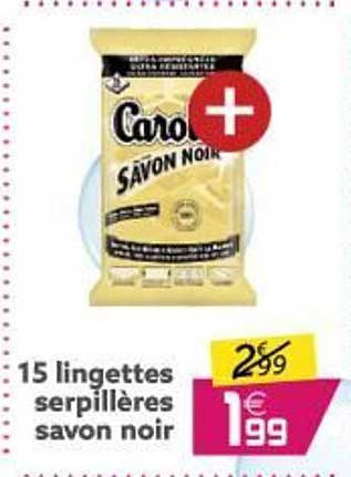 15 lingettes serpillères savon noir carolin