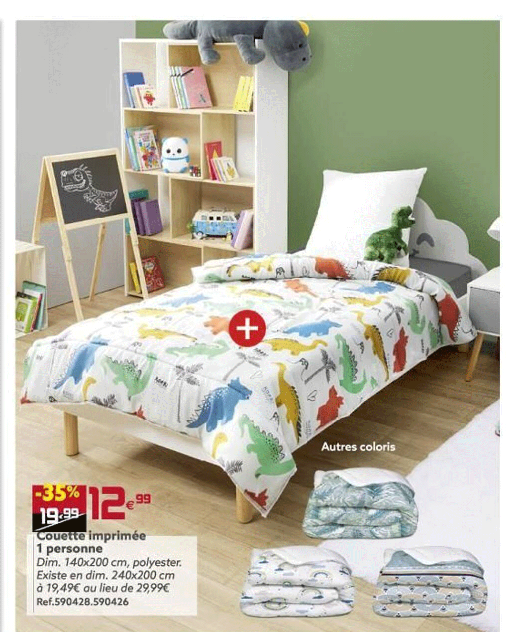 couette imprimée 1 personne