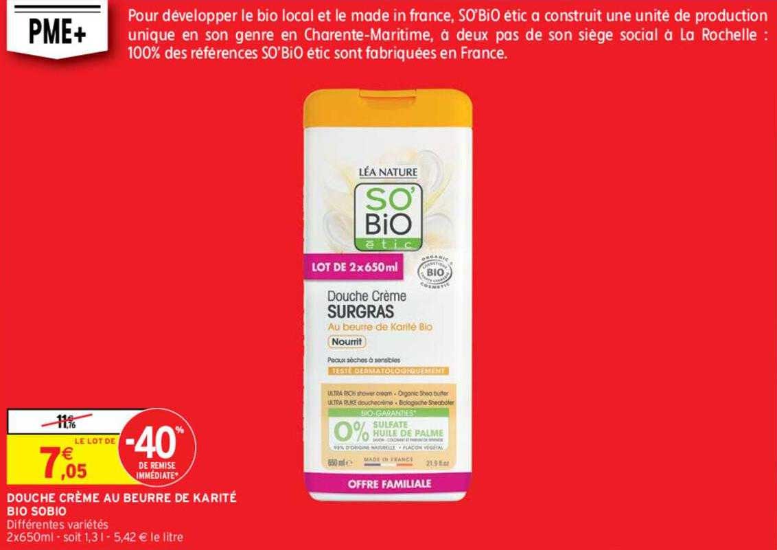 Douche Crème Au Beurre De Karité Bio Sobio