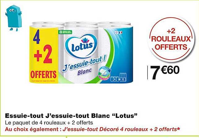 Essuie-tout J'essuie-tout Blanc "lotus"