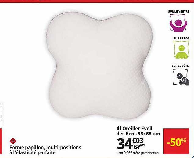 oreiller eveil des sens 55 x 55 cm