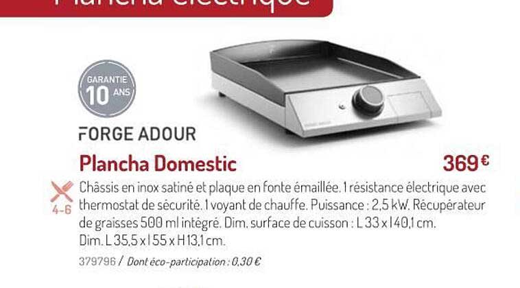 plancha domestic forge adour