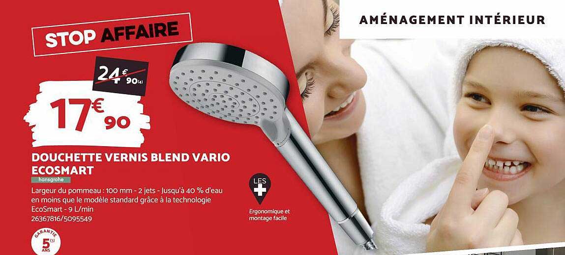 douchette vernis blend vario ecosmart