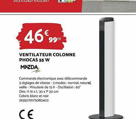 Ventilateur Colonne Phocas 55w Mazda