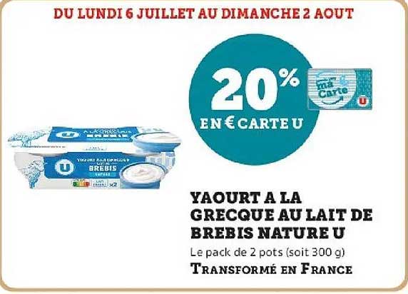 U Yaourt à la grecque au lait de brebis nature U