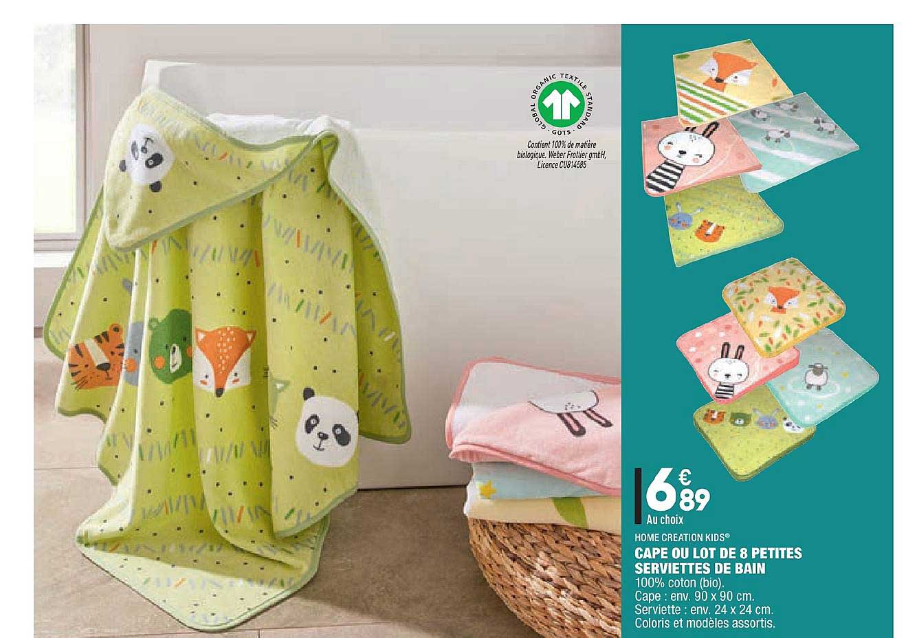 cape ou lot de 8 petites serviettes de bain home creation living