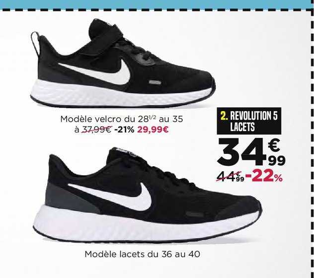 revolution 5 lacets nike