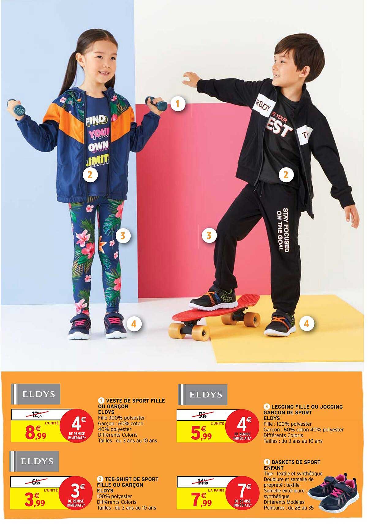 veste de sport fille ou garçon eldys, tee-shirt de sport fille de sport fille ou garçon eldys, legging fille ou jogging garçon de sport eldys, basket de sport enfant