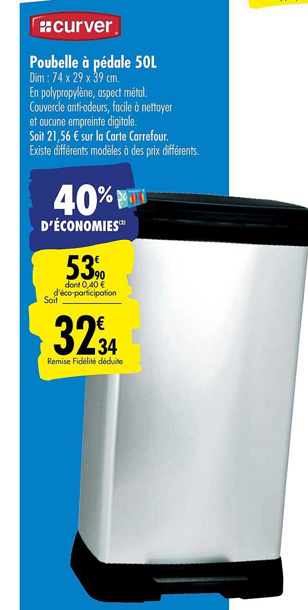 Poubelle à Pédale 50 L Curver