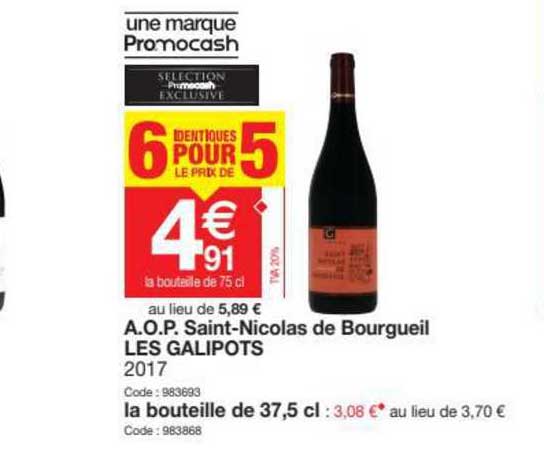 a.o.p. saint-nicolas de bourgueil les galipots 2017
