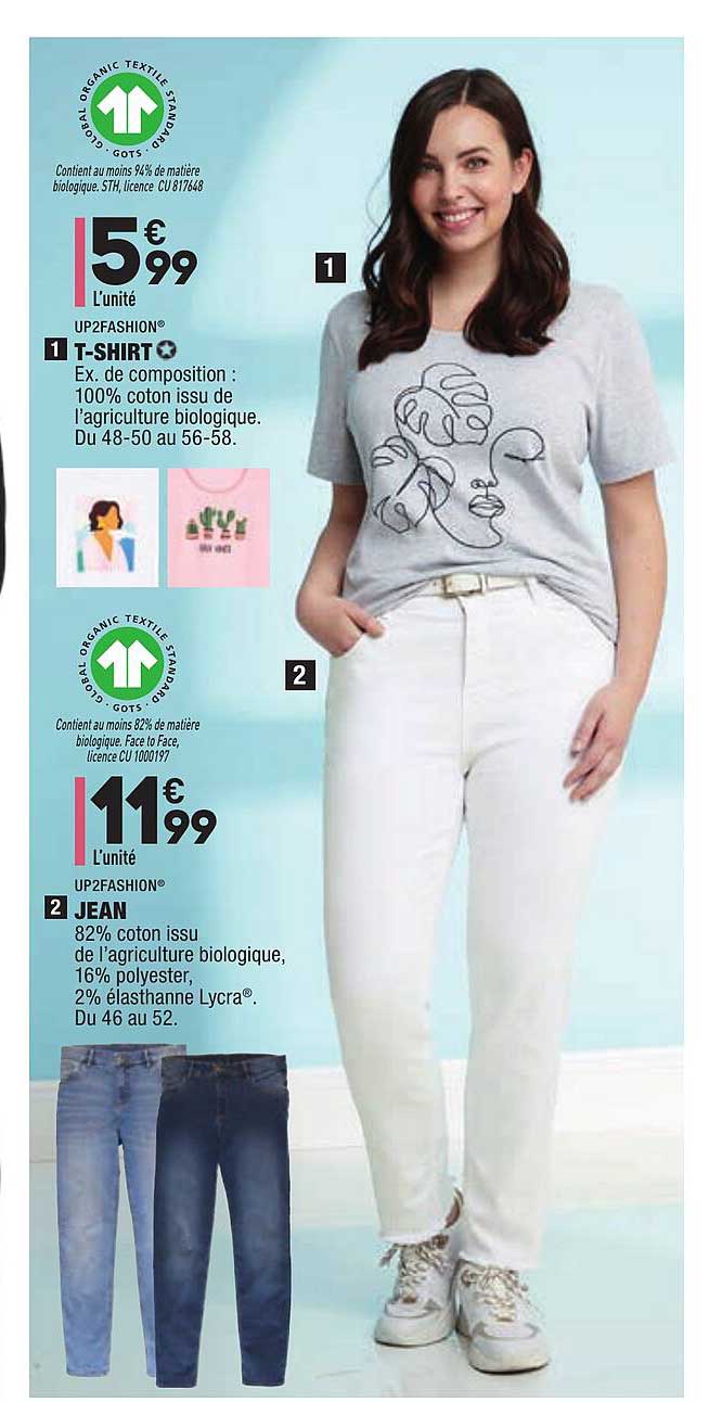 t-shirt, jean up2fashion