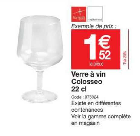 Verre à Vin Colosseo 22 Cl