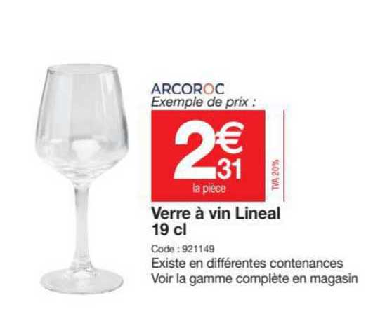 verre à vin lineal 19 cl arcoroc