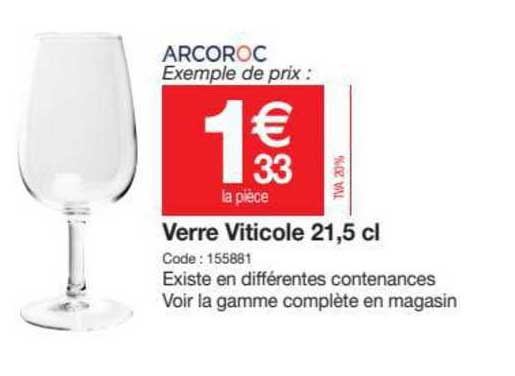 verre viticole 21,5 cl arcoroc
