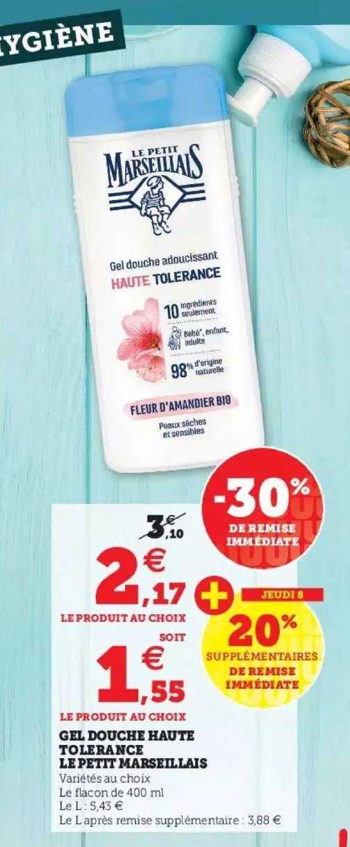 gel douche haute tolérance le petit marseillais