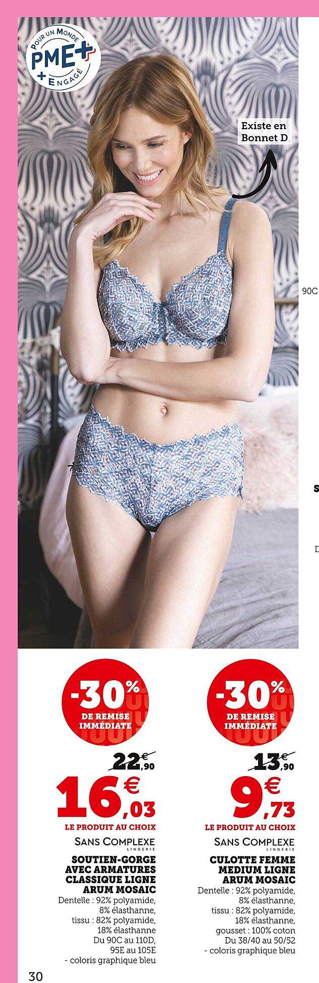 soutien-gorge avec armatures classique ligne arum Mosaic, culotte femme medium ligne arum Mosaic