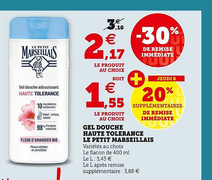 gel douche haute tolérance le petit marseillais