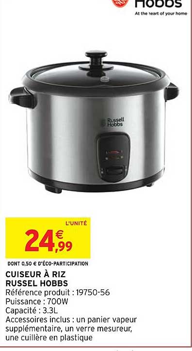 cuiseur à riz russel hobbs