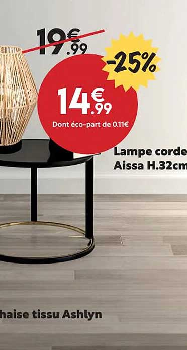 lampe corde aissa h.32 cm