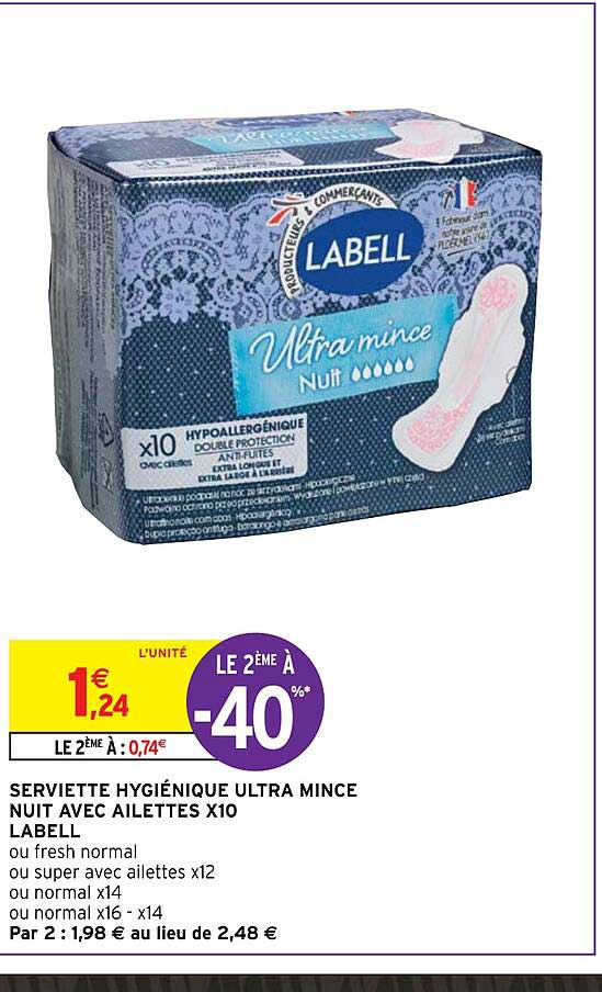 serviette hygiénique ultra mince nuit avec ailettes x10 labell