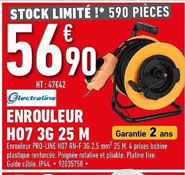 Enrouleur Ho7 3g 25 M Electraline