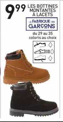 les bottines montantes à lacets