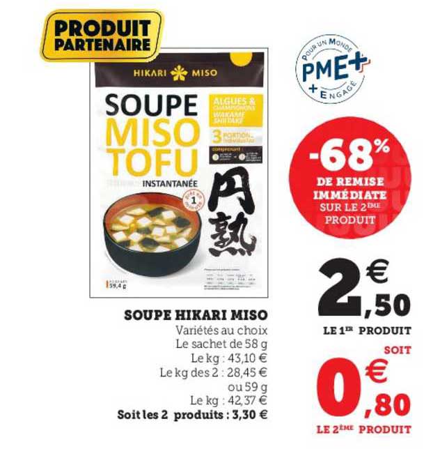soupe hikari miso