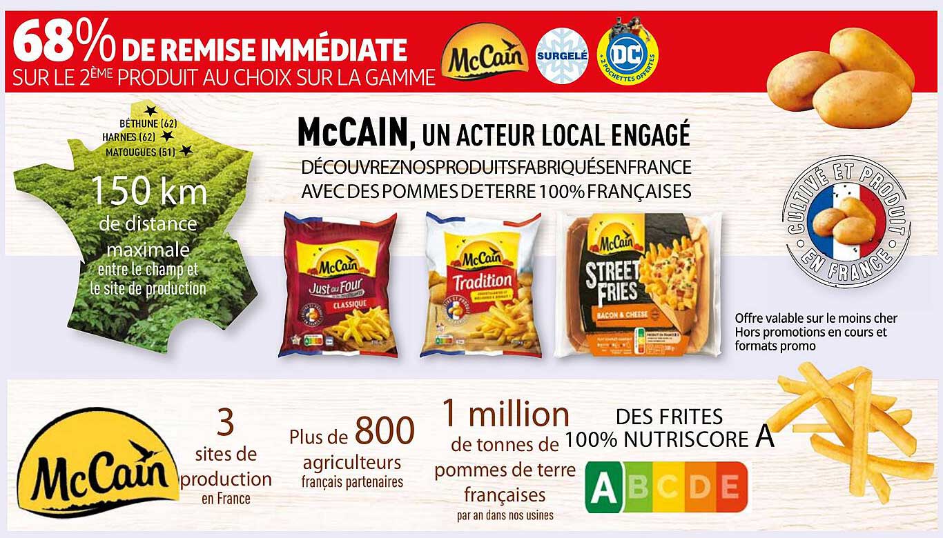 la gamme mc cain