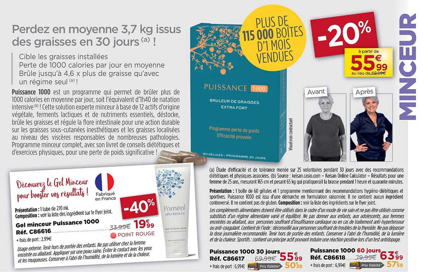 puissance 1000 30 jours, puissance 1000 60 jours