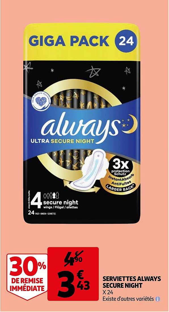 serviettes always secure night