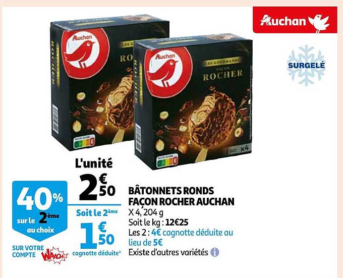 bâtonnets ronds façon rocher auchan