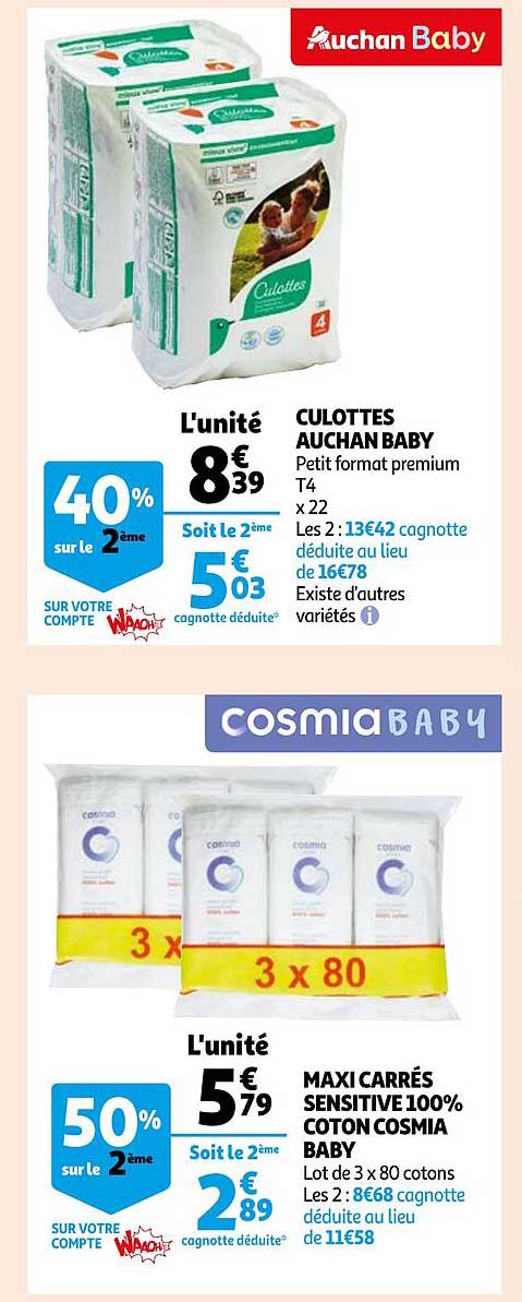 Culottes Auchan Baby, Maxi Carrés Sensitive 100% Coton Cosmia Baby