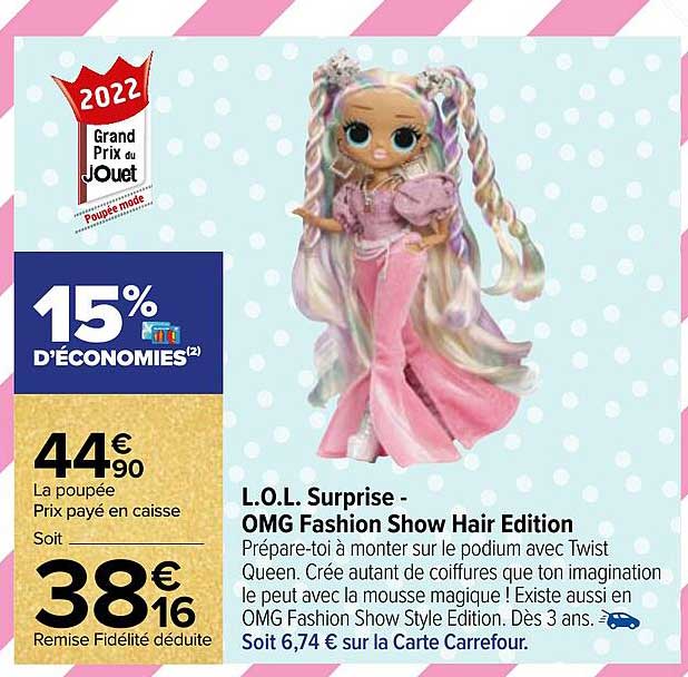 l.o.l. surprise - omg fashion show hair édition