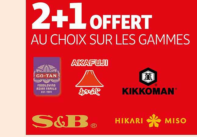 les gammes go-tan, akafuji, kikko-man