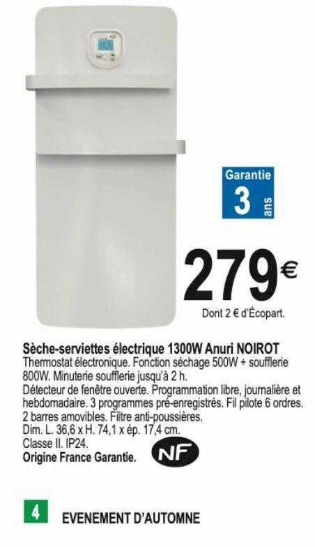 sèche-serviettes électrique 1300w anuri noirot