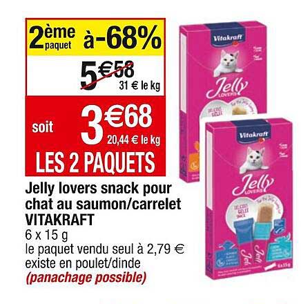 jelly lovers snack pour chat au saumon/carrelet vitakraft