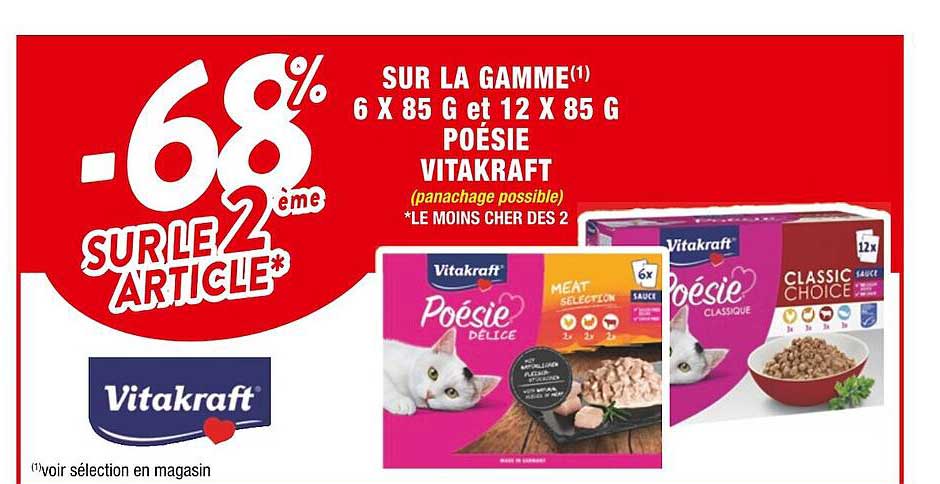 La Gamme 6 X 85 G Et 12 X 85 G Poésie Vitakraft