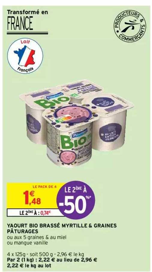 Yaourt Bio Brassé Myrtille & Graines Pâturages