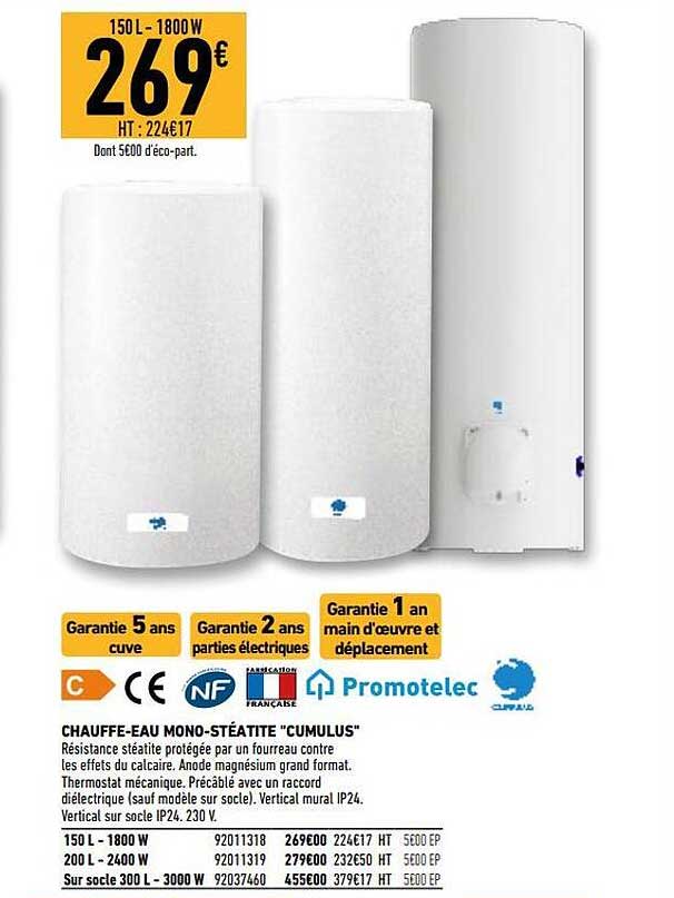 chauffe-eau mono-stéatite "cumulus"