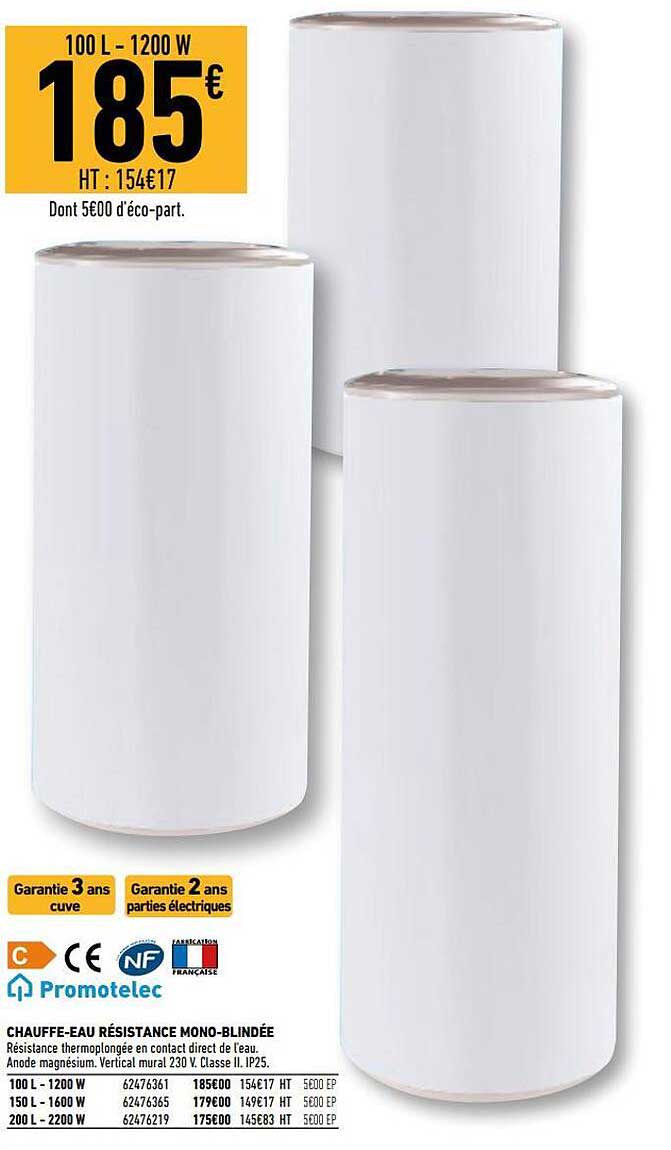 chauffe-eau résistance mono-blindée